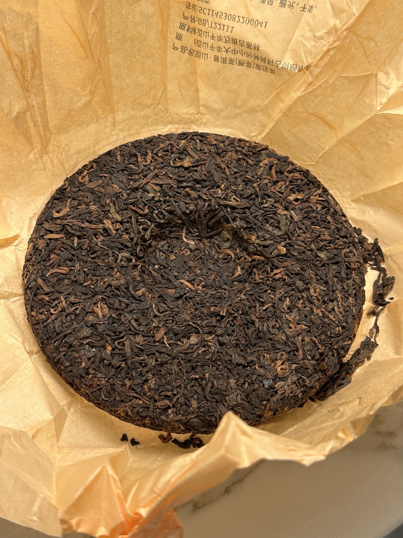 Aged Pu'er tea cake Yunnan