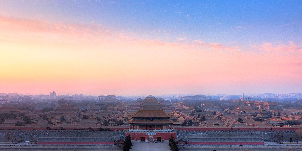 Forbidden City Beijing aerial view